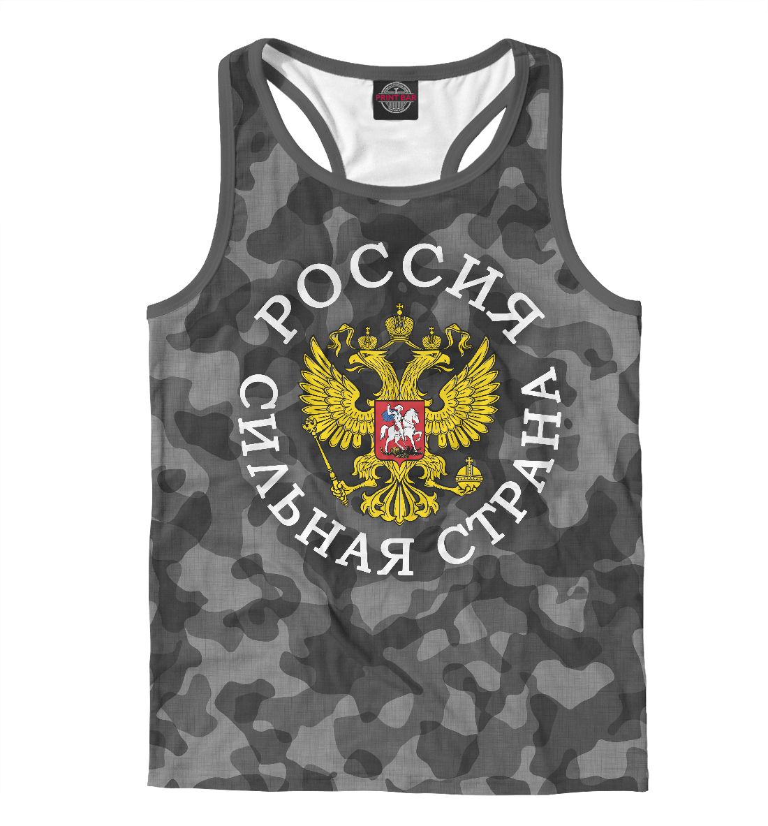 

Россия Сильная Страна