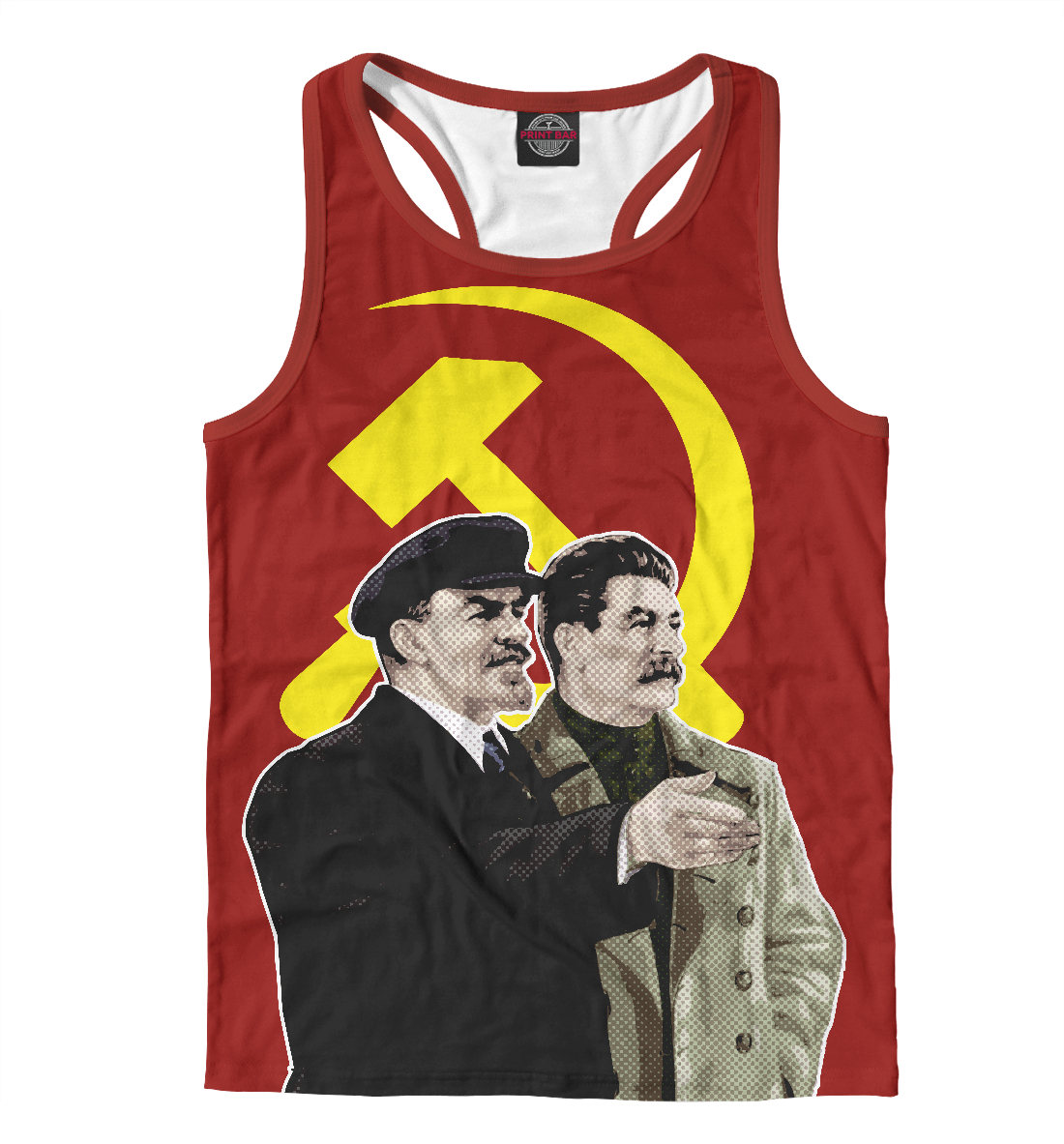 

Ленин Сталин