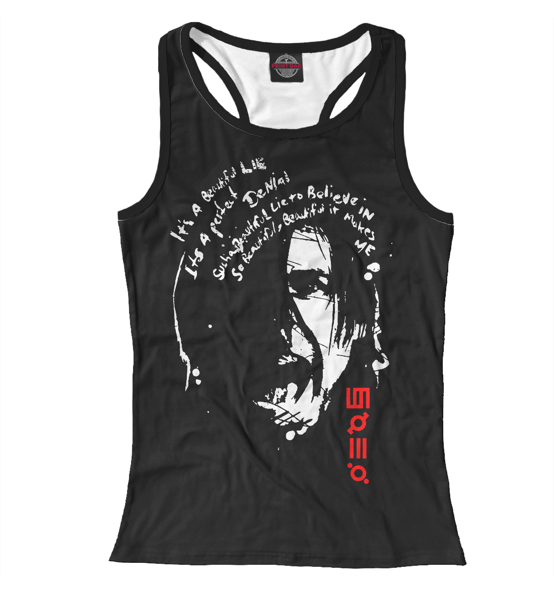 

30 seconds to Mars