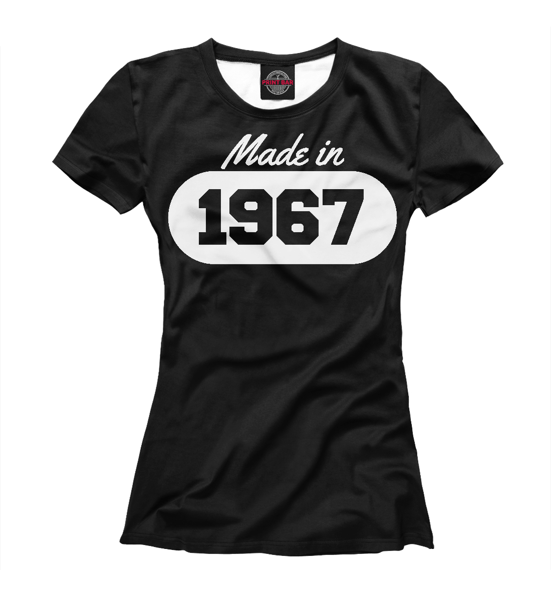 

Сделано в 1967
