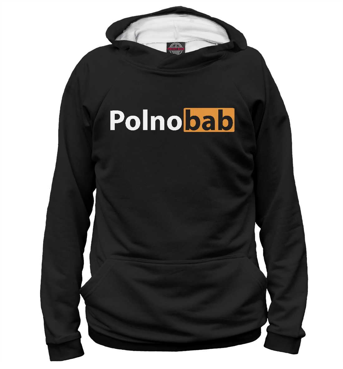 

Polnobab Pornhub