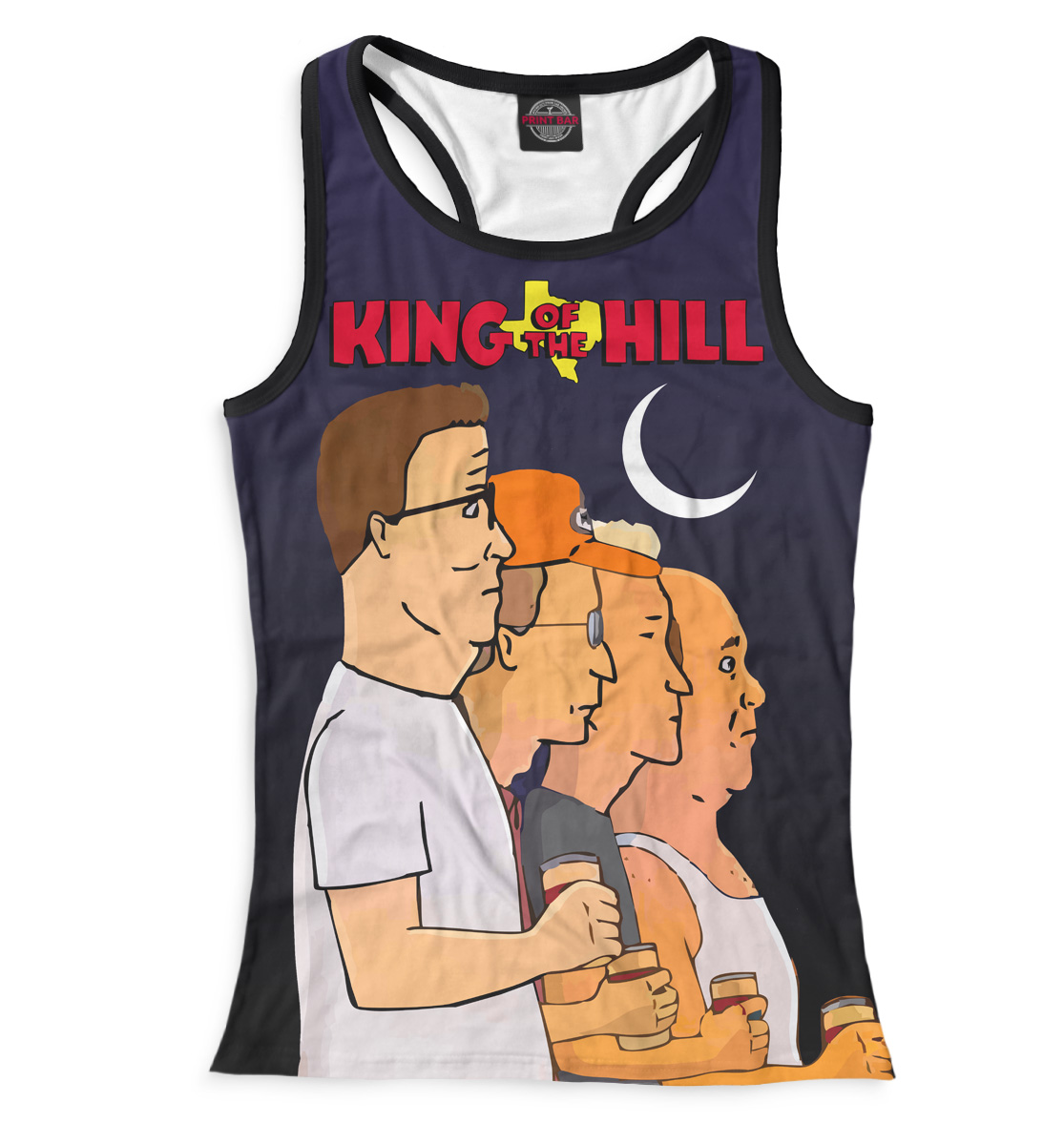 

King of the Hill