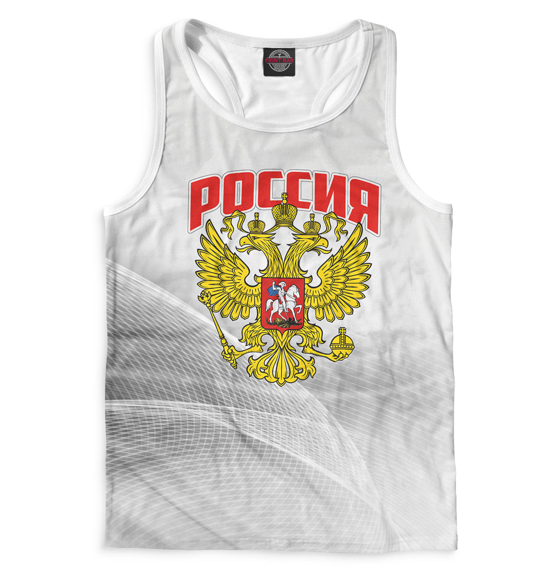 

Сборная России