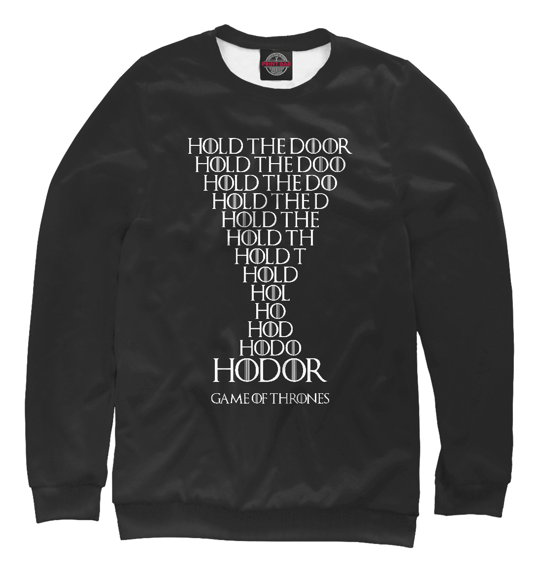 

Hodor