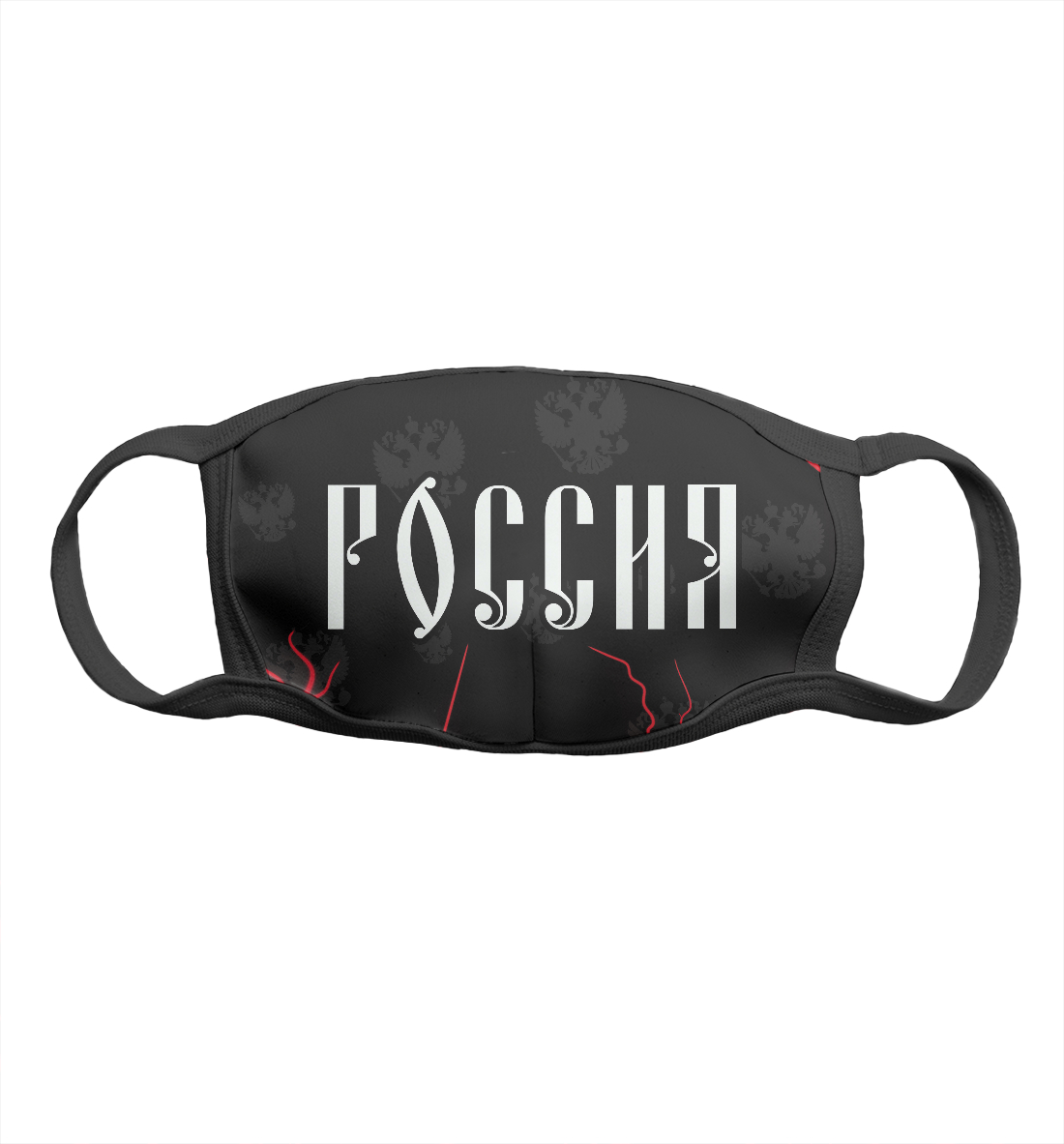 

Россия / Russia