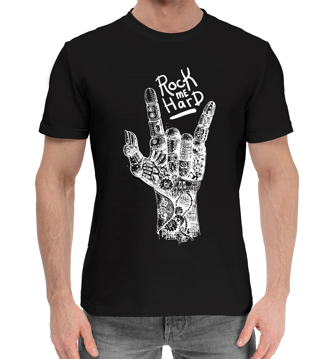 

Rock me Hard