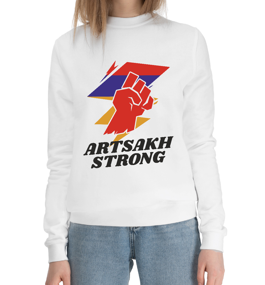 

Artsakh Strong