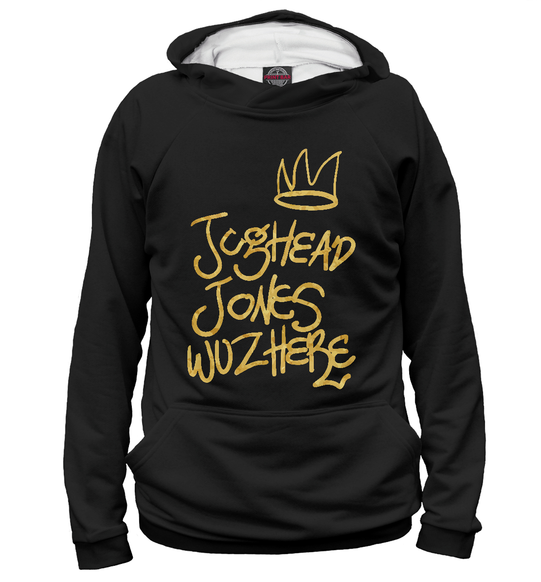 

Riverdale - Jughead