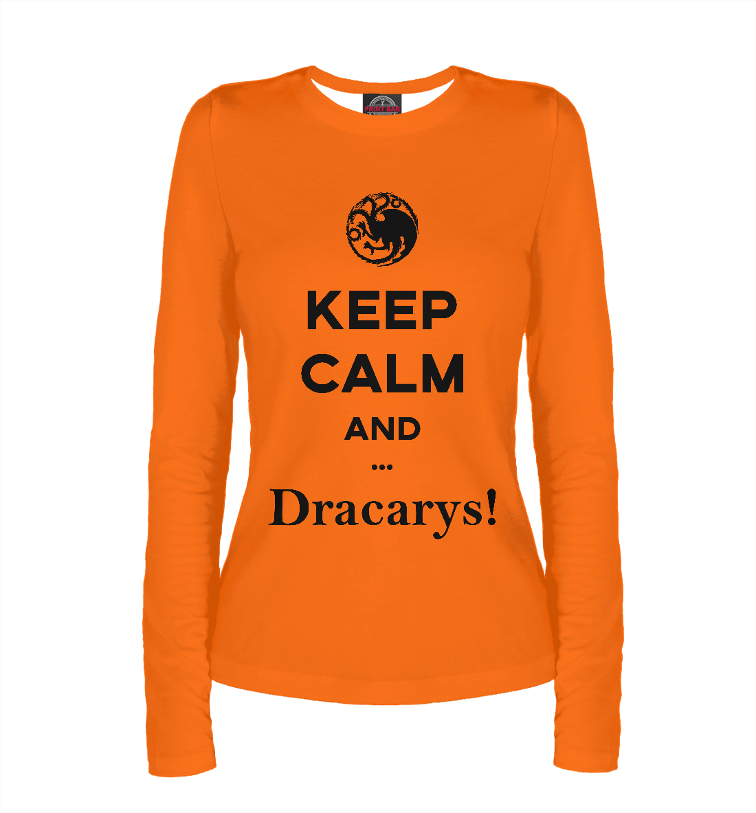 

Dracarys