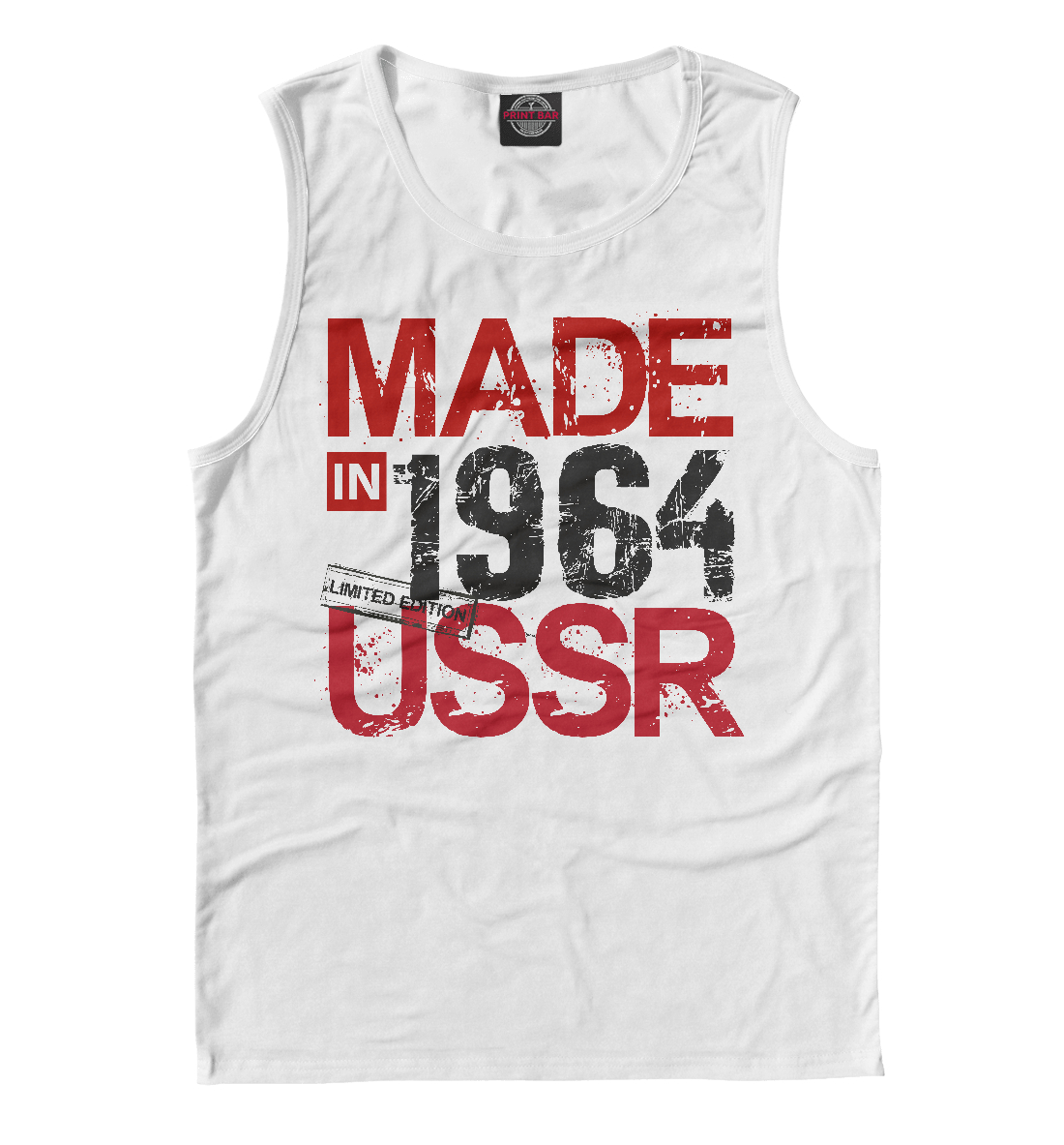 

Made in USSR 1964