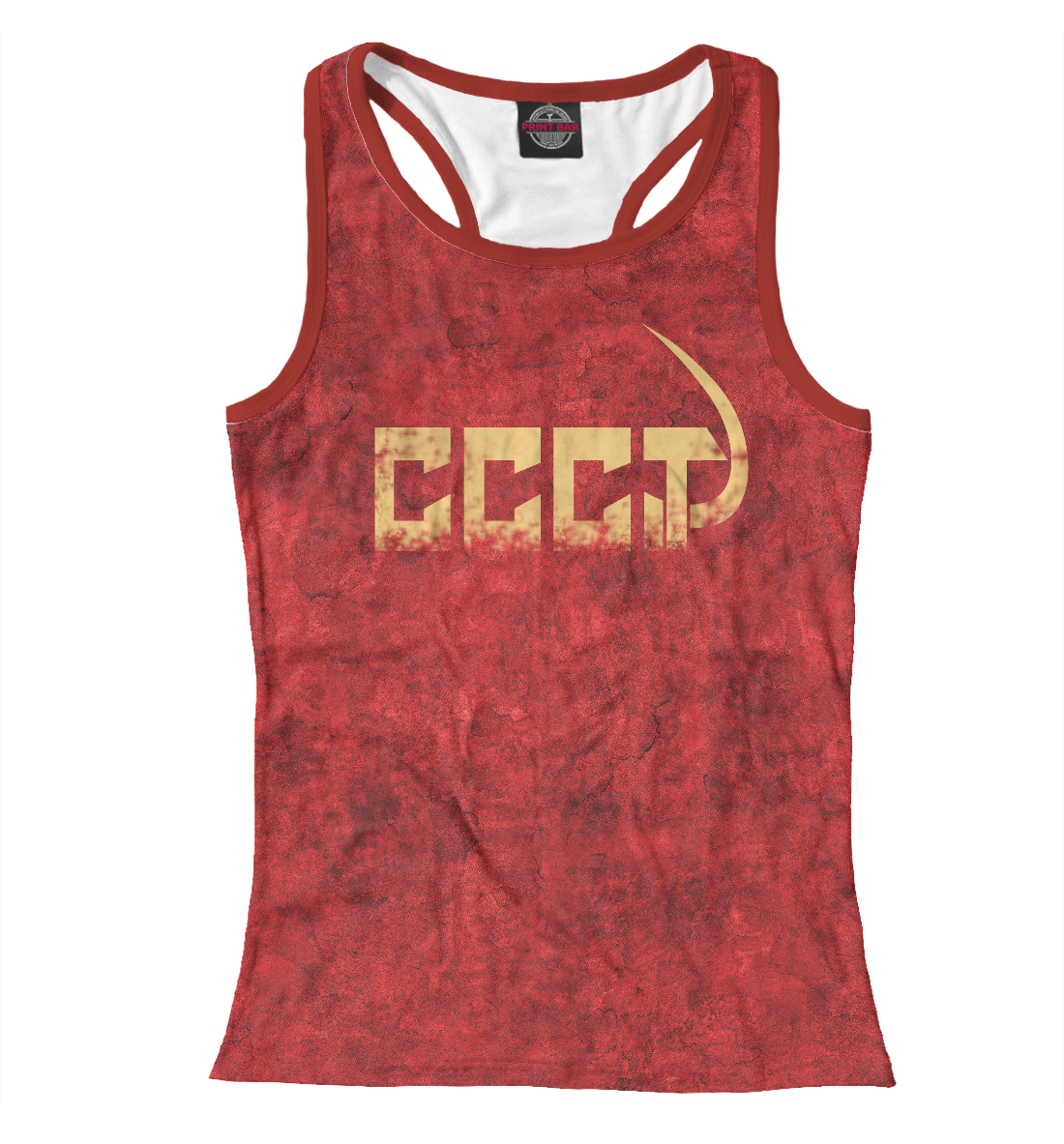 

СССР живее всех живых