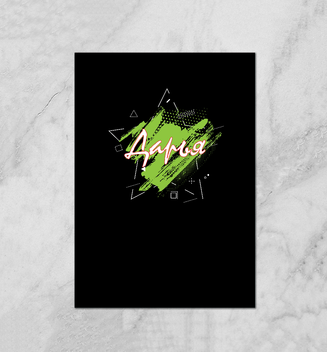 

Дарья
