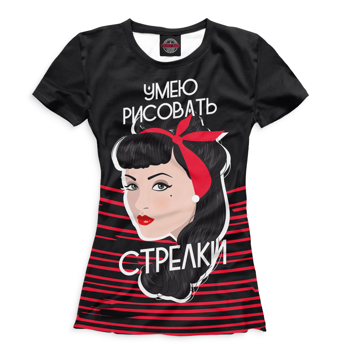 

Умею рисовать стрелки