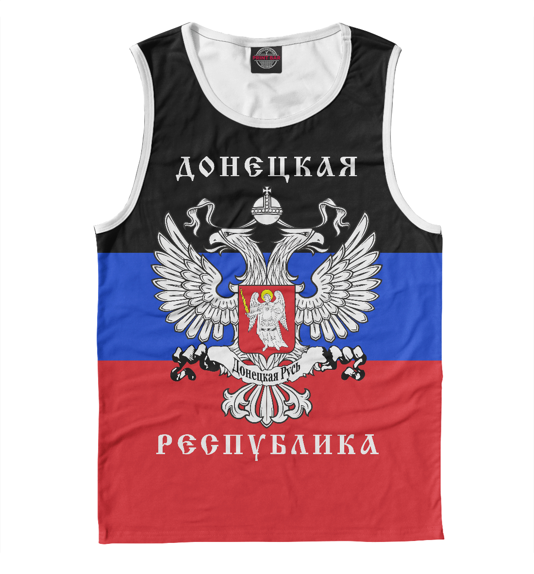 

ДНР