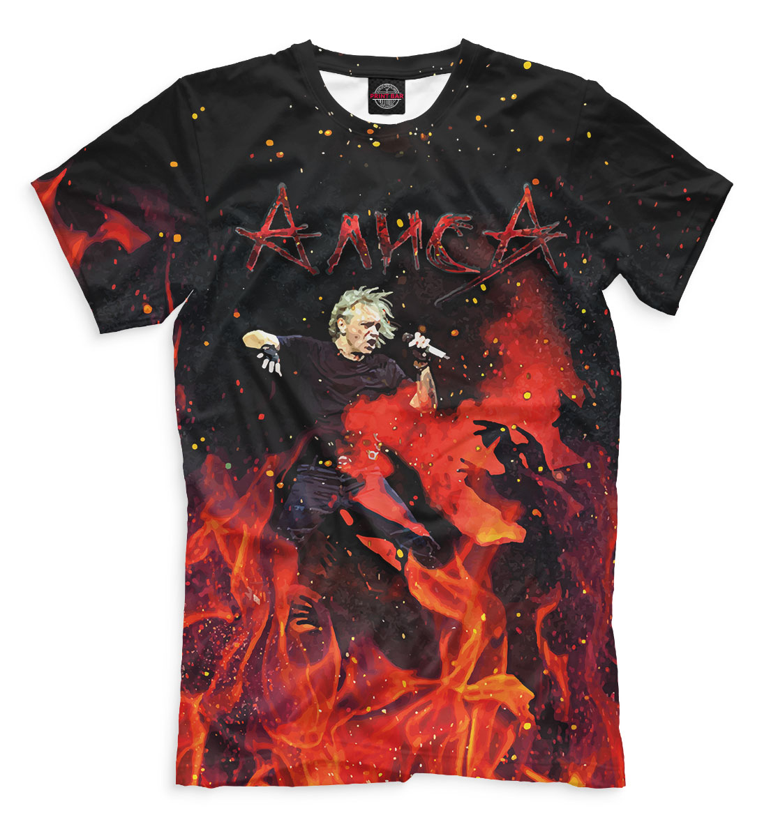 

Алиса
