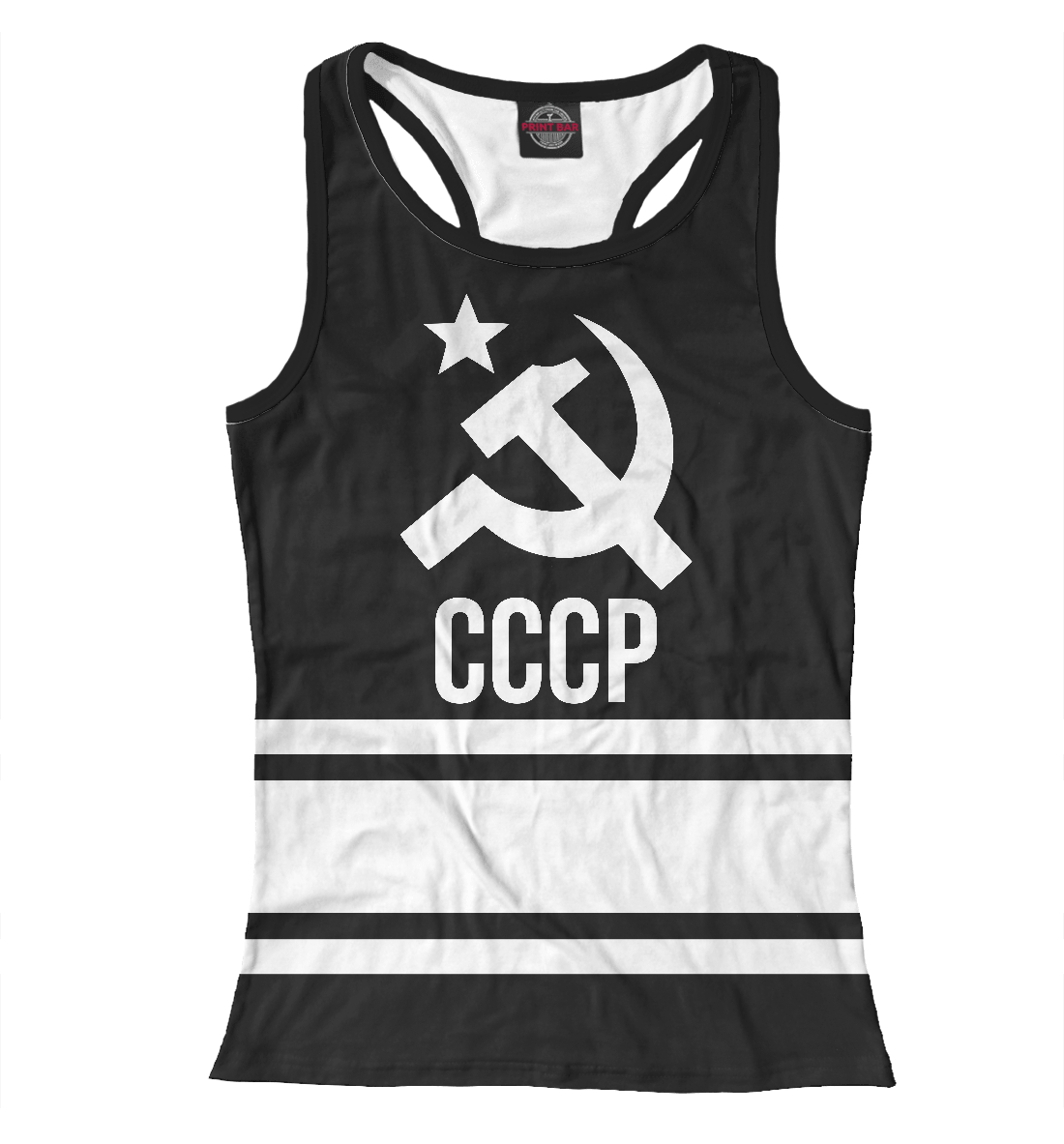 

USSR Black&White