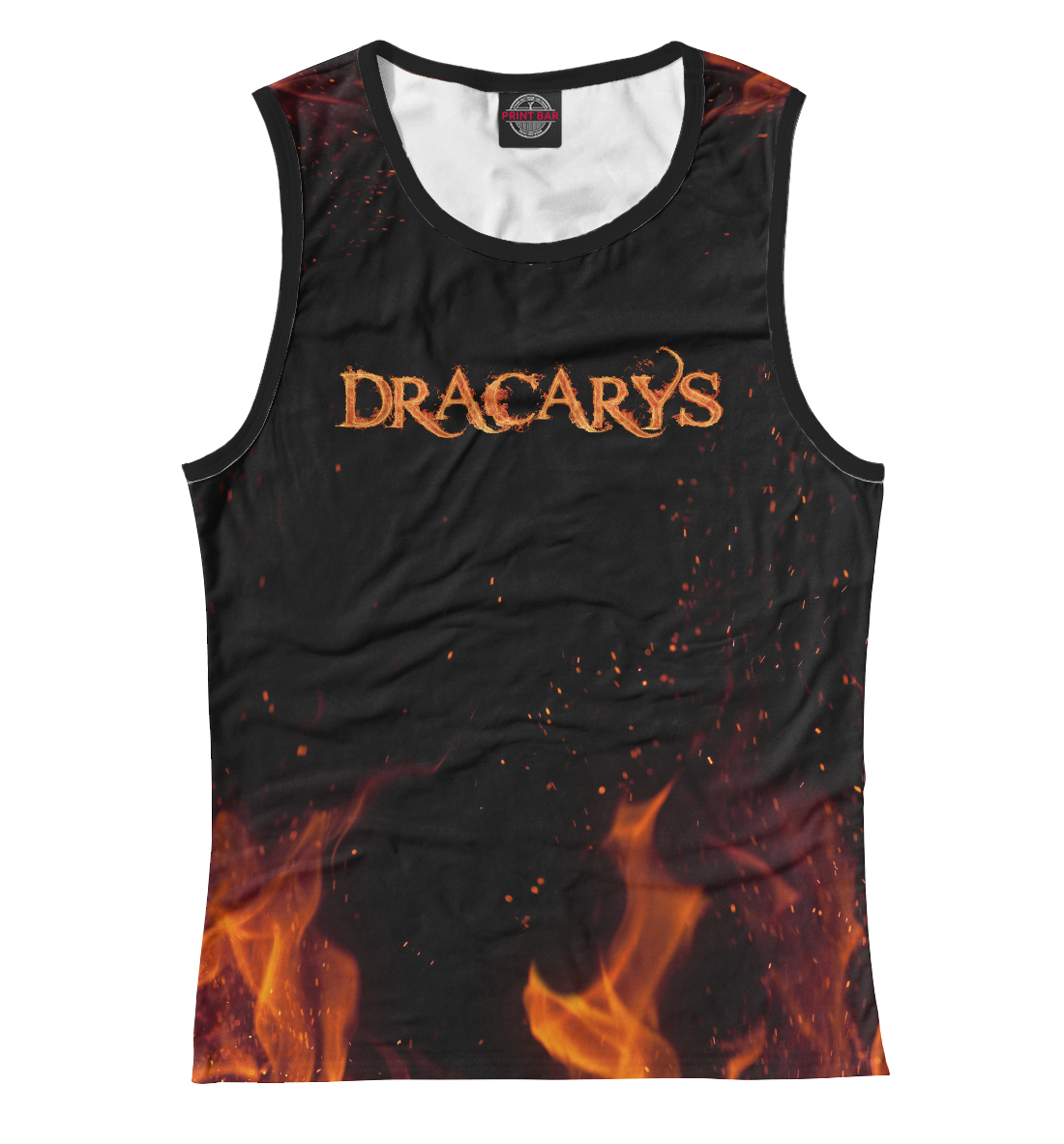 

Dracarys