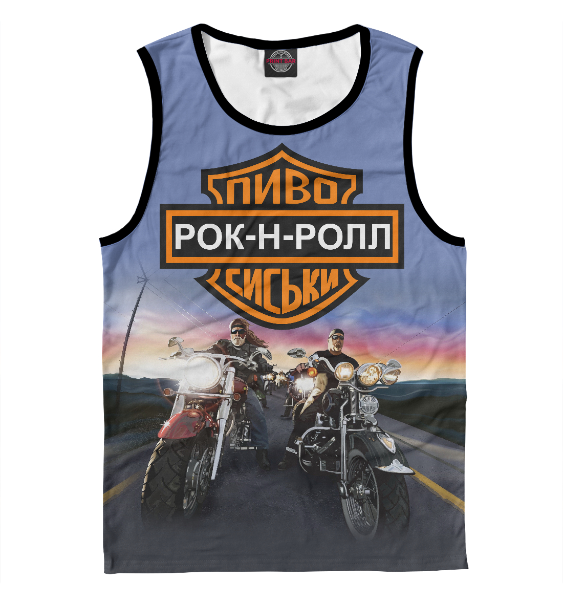 

Байкерская