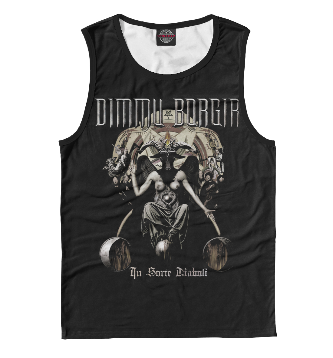 

Dimmu Borgir
