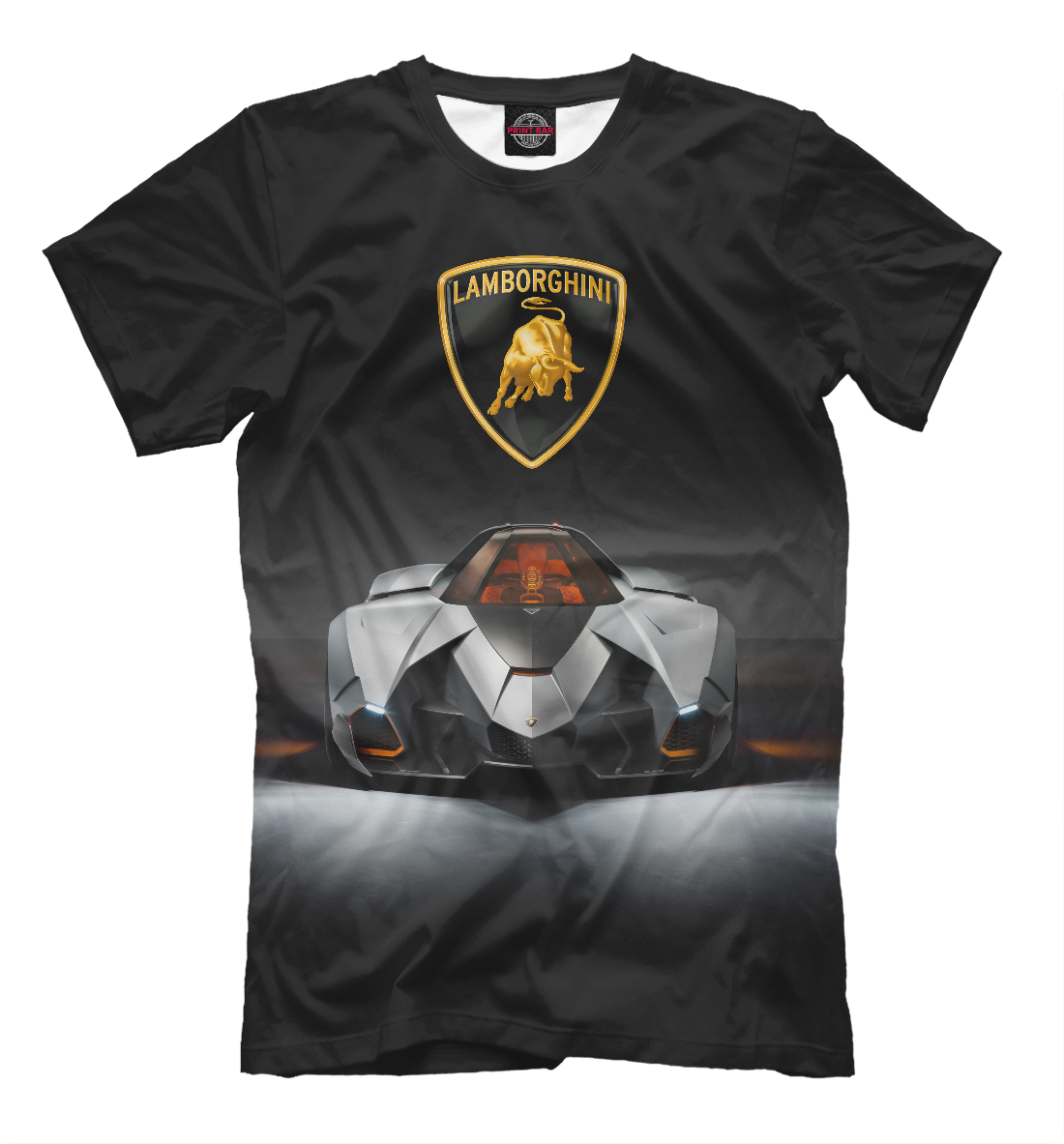 

Lamborghini Egoista