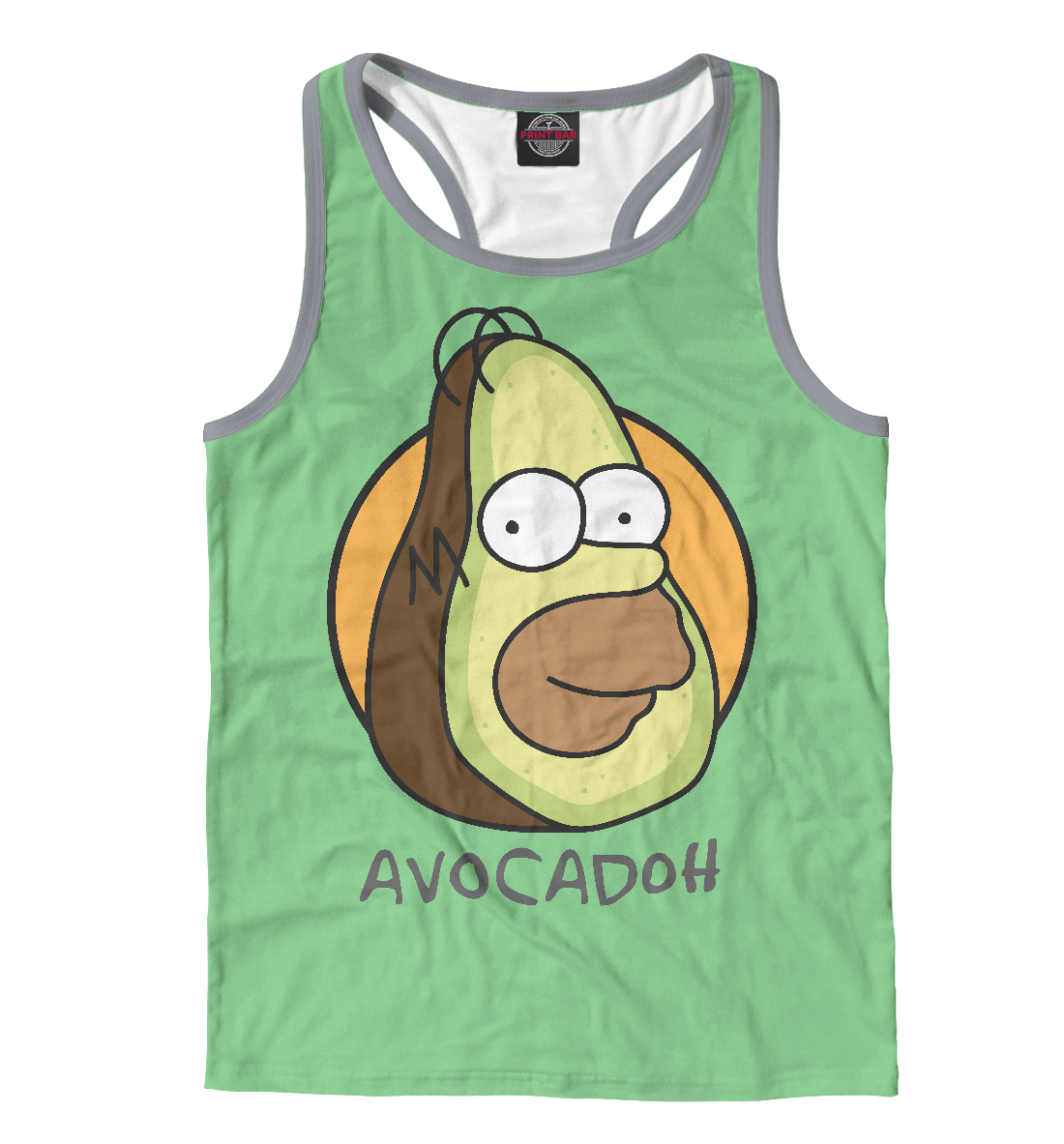 

Гомер Авокадо