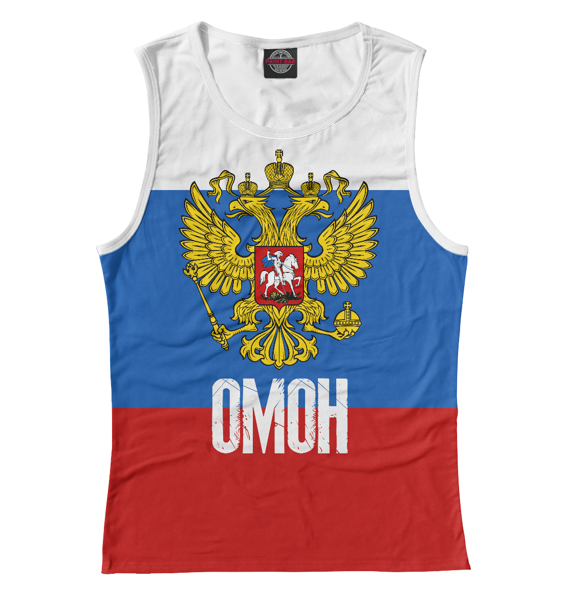 

Омон