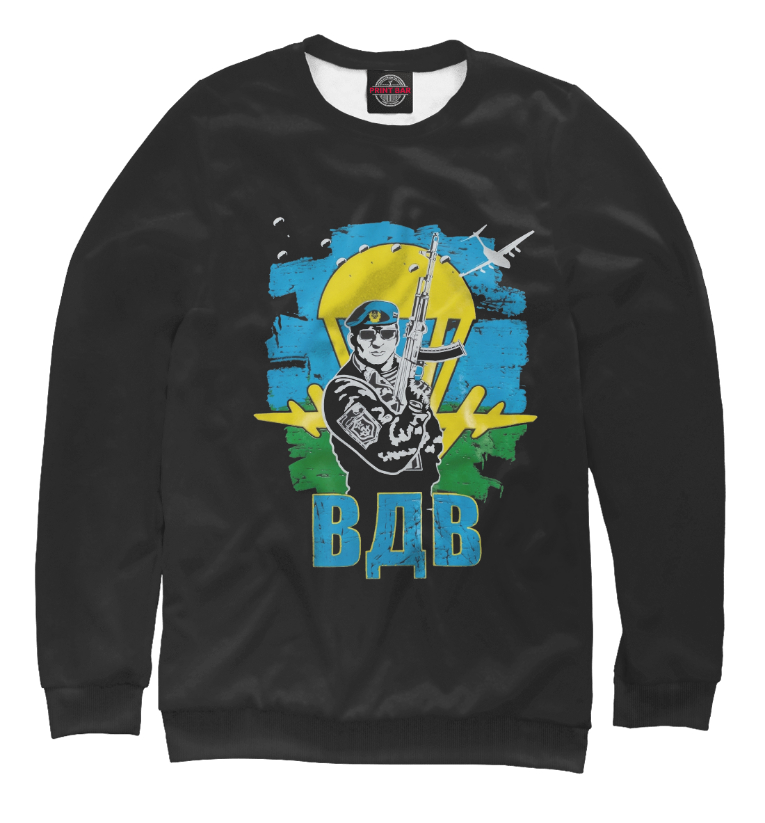 

ВДВ