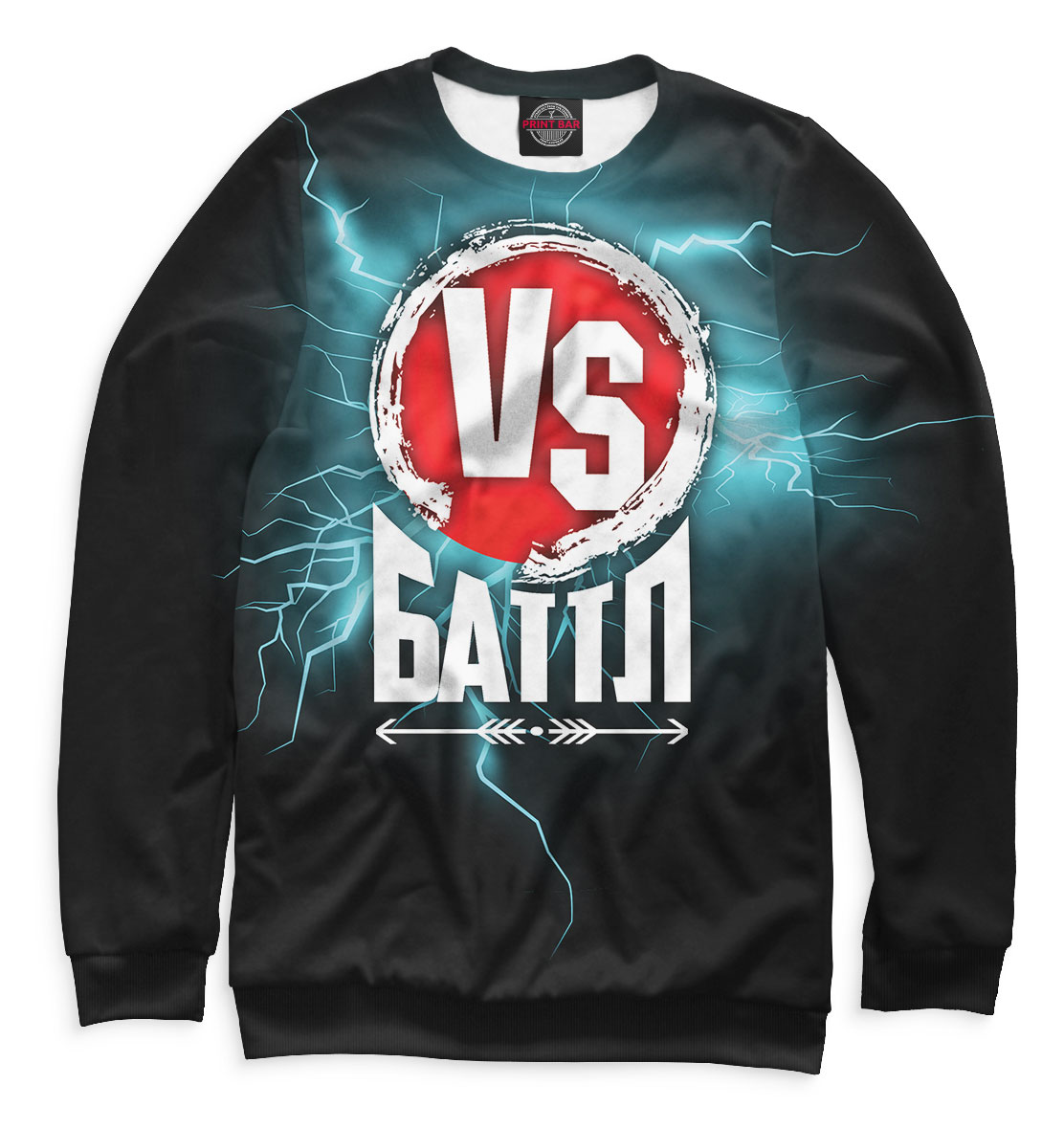 

Versus Battle