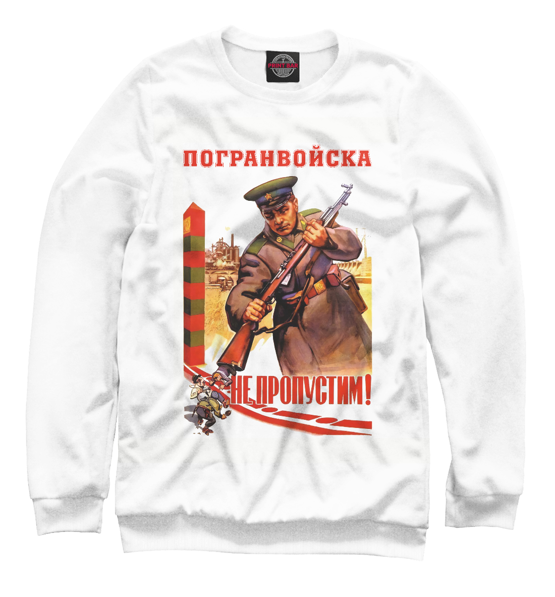 

Не пропустим!