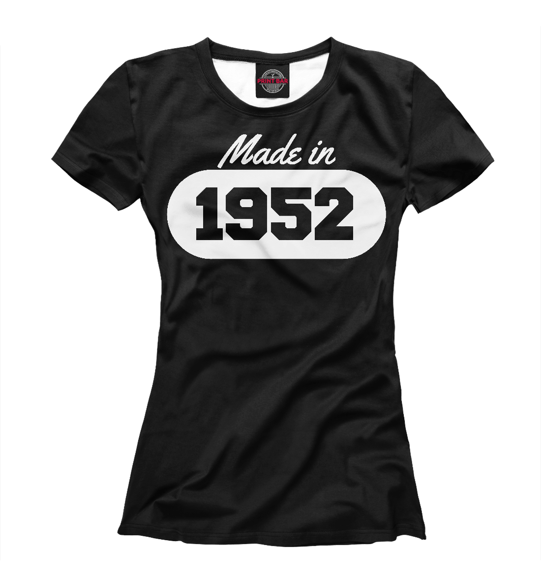 

Сделано в 1952