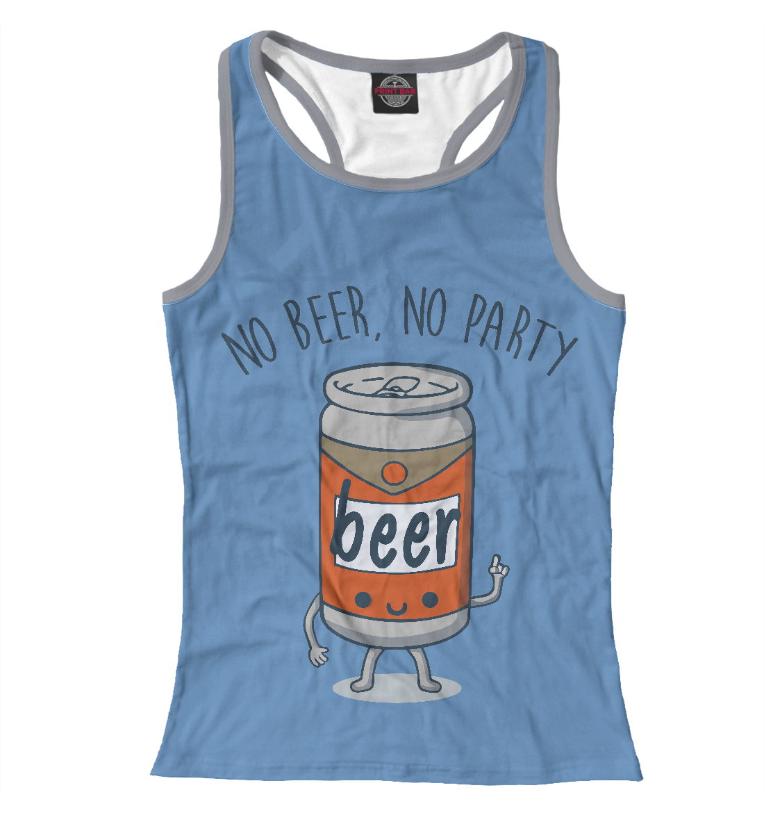 

No Beer No Party