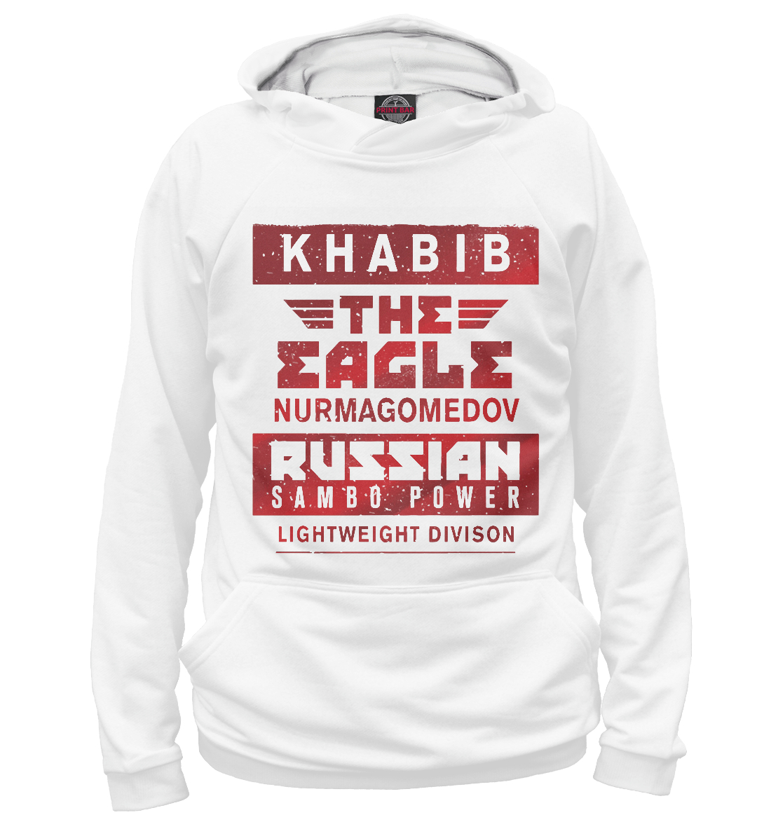

Хабиб Нурмагомедов