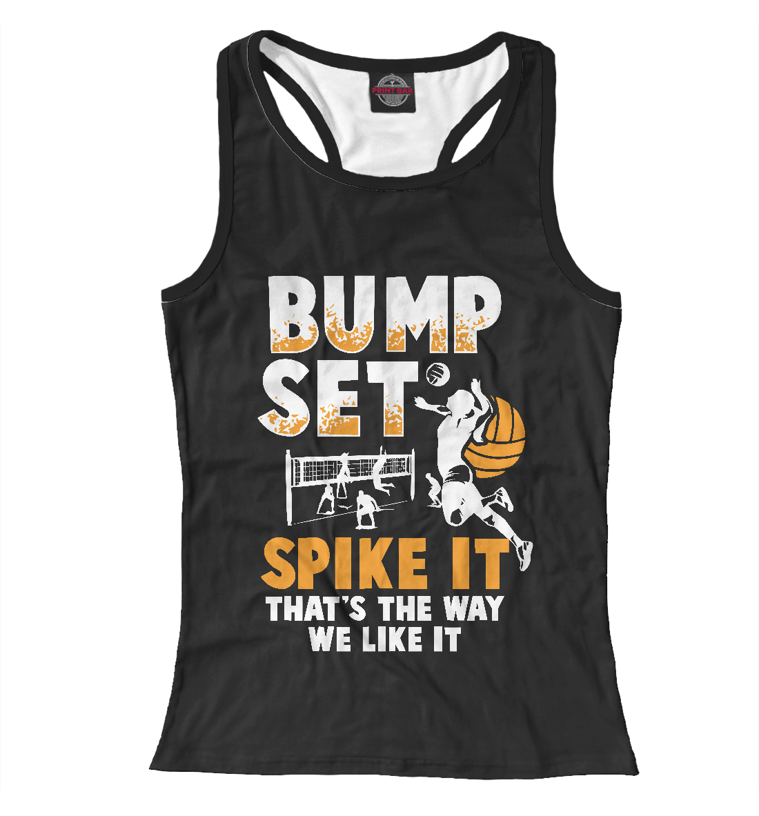 

Bump Set