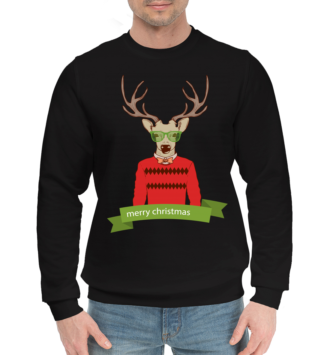 

Oh my Deer
