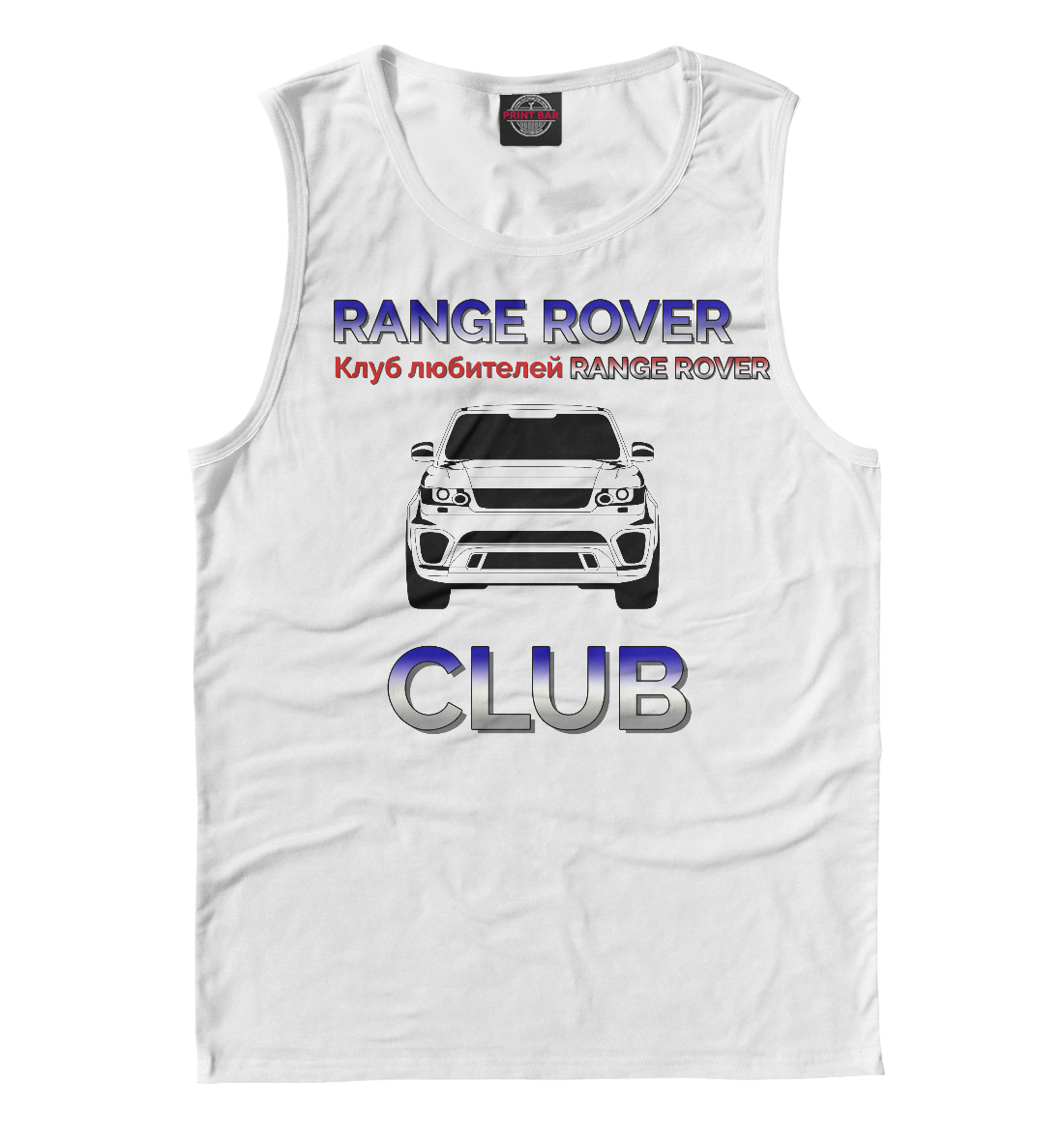 

range rover
