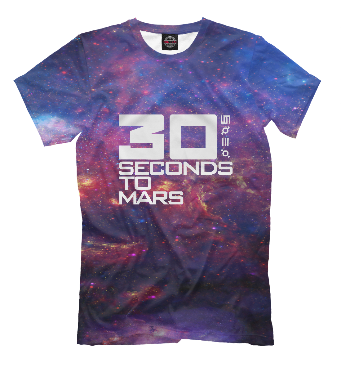 

30 Seconds to mars