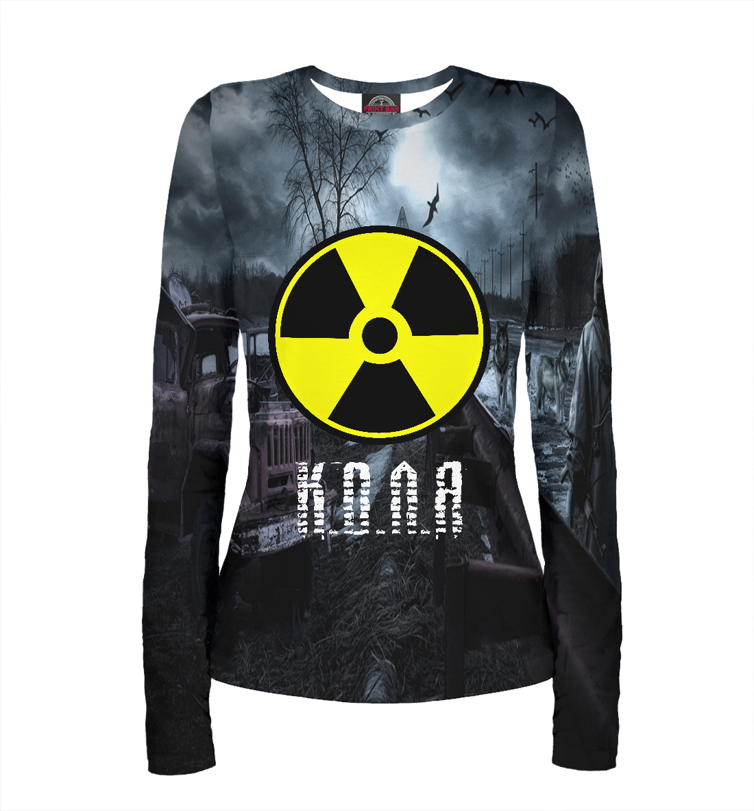 

S.T.A.L.K.E.R-КОЛЯ