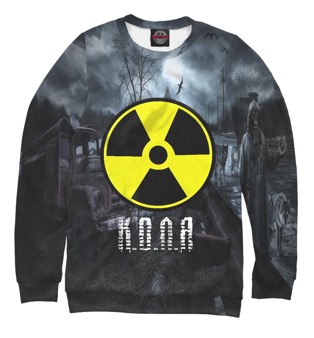 

S.T.A.L.K.E.R-КОЛЯ