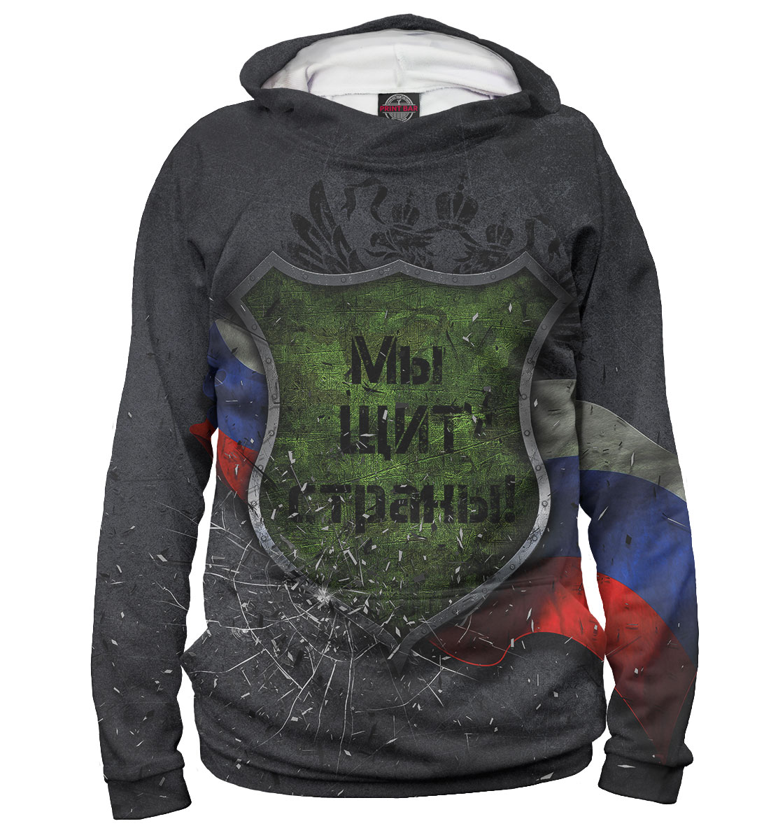 

9 мая