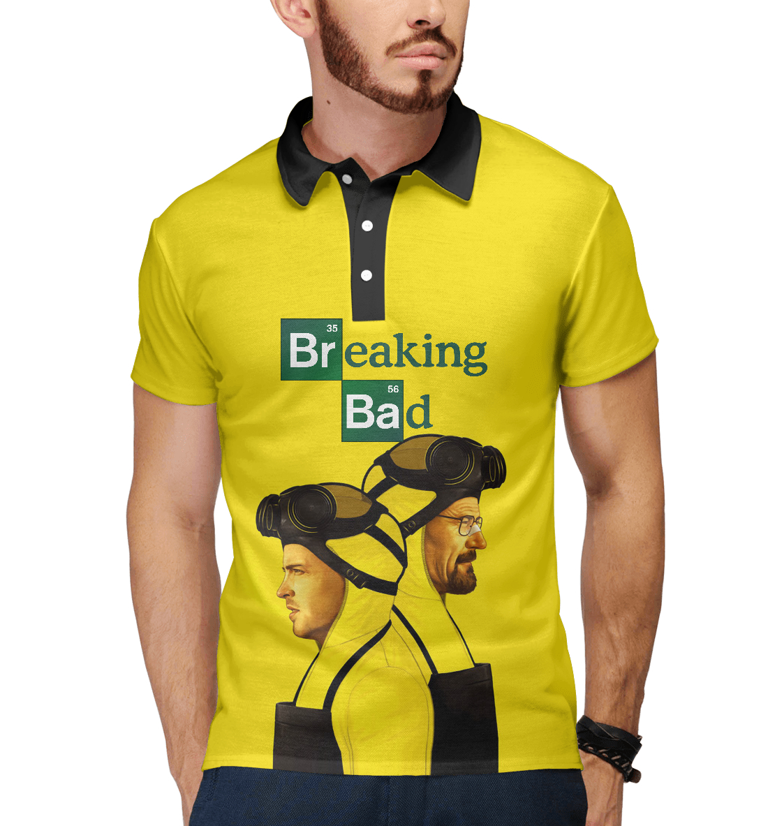 

Breaking bad