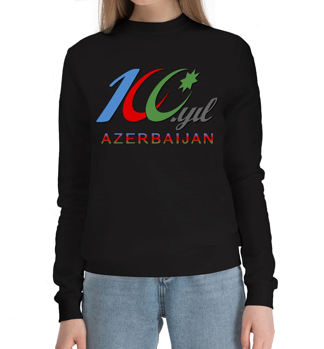 

Азербайджан