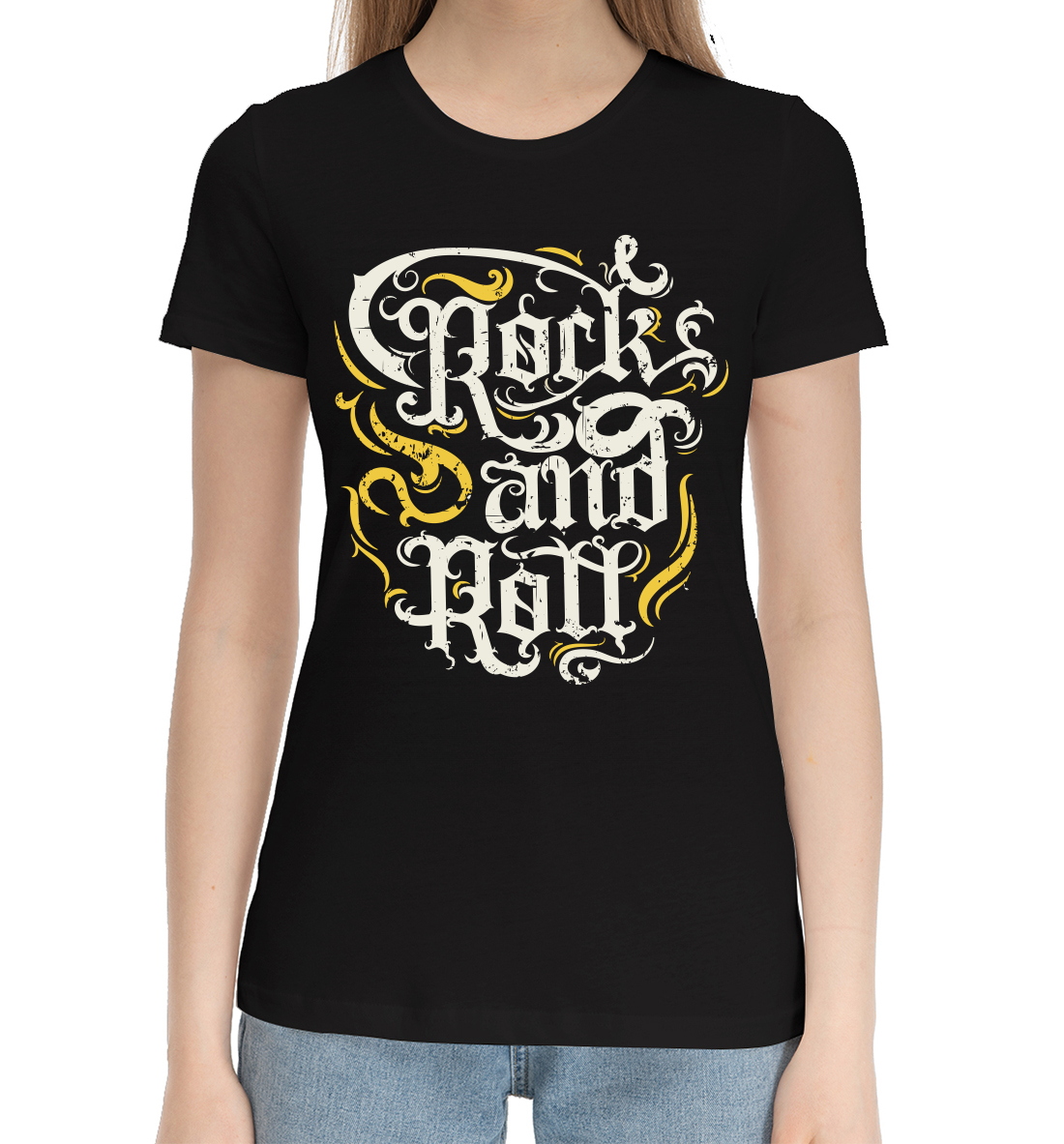 

Rock and roll