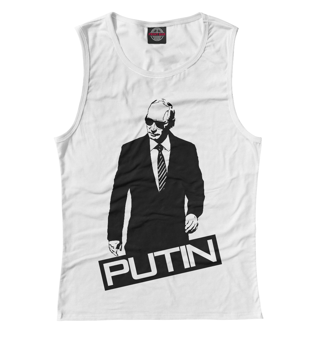 

Путин
