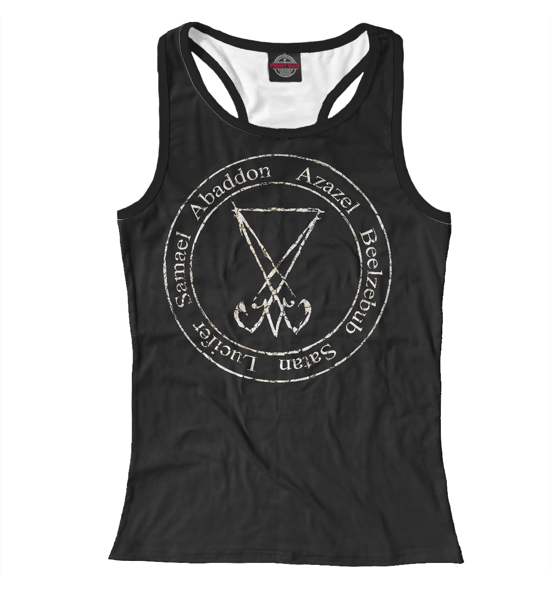 

In God we trust / Lucifer