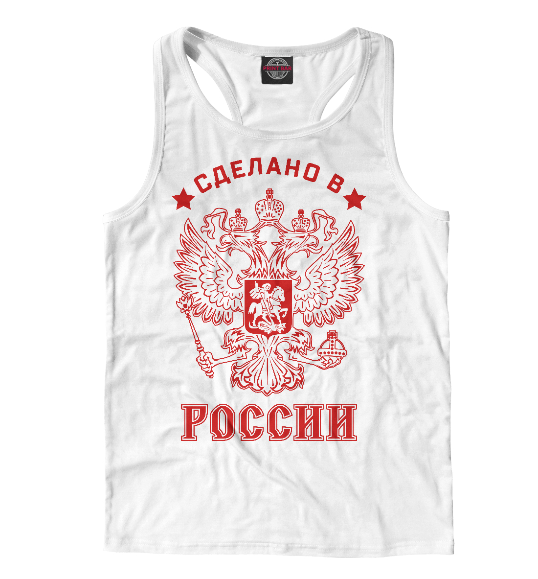 

Сделано в России