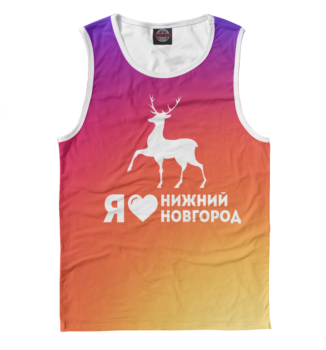 

Нижний Новгород