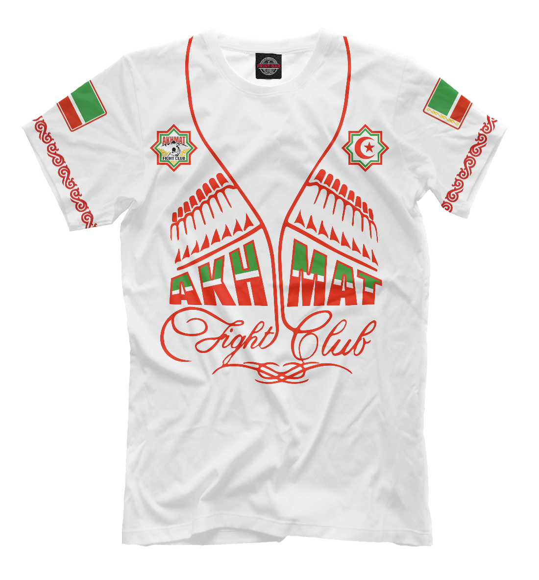 

Akhmat Fight Club White
