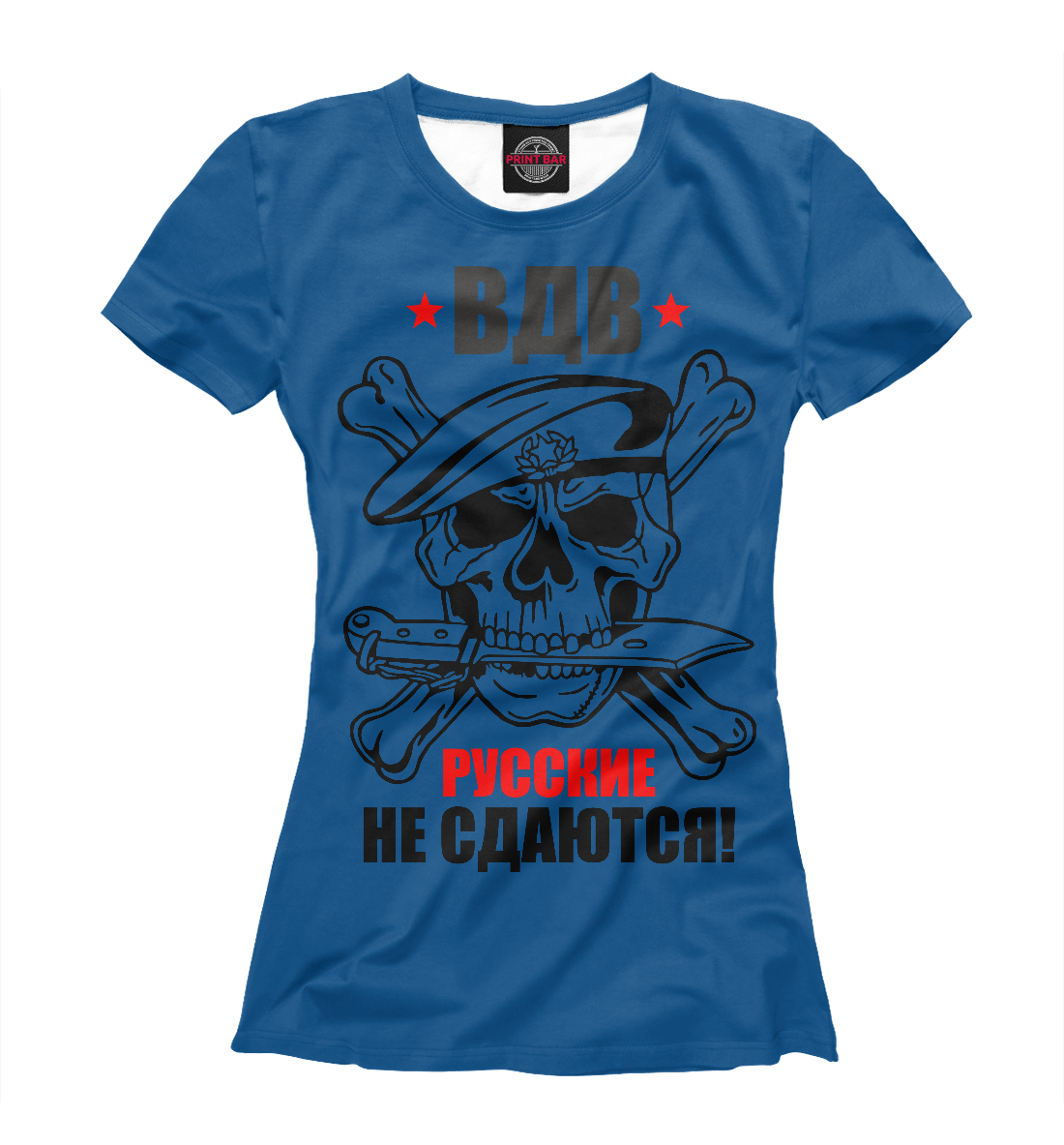 

Россия ВДВ