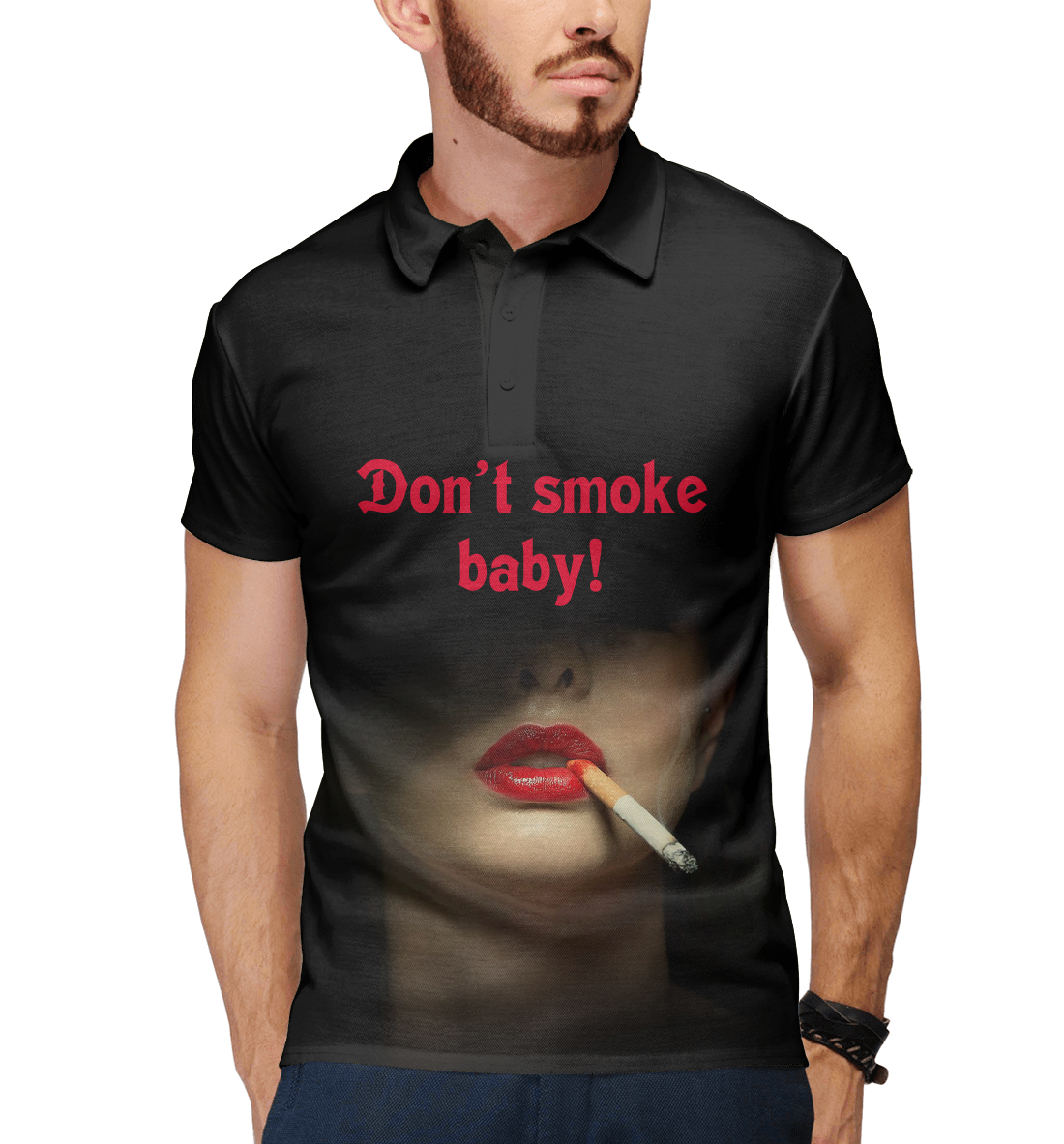 

Don't smoke baby!