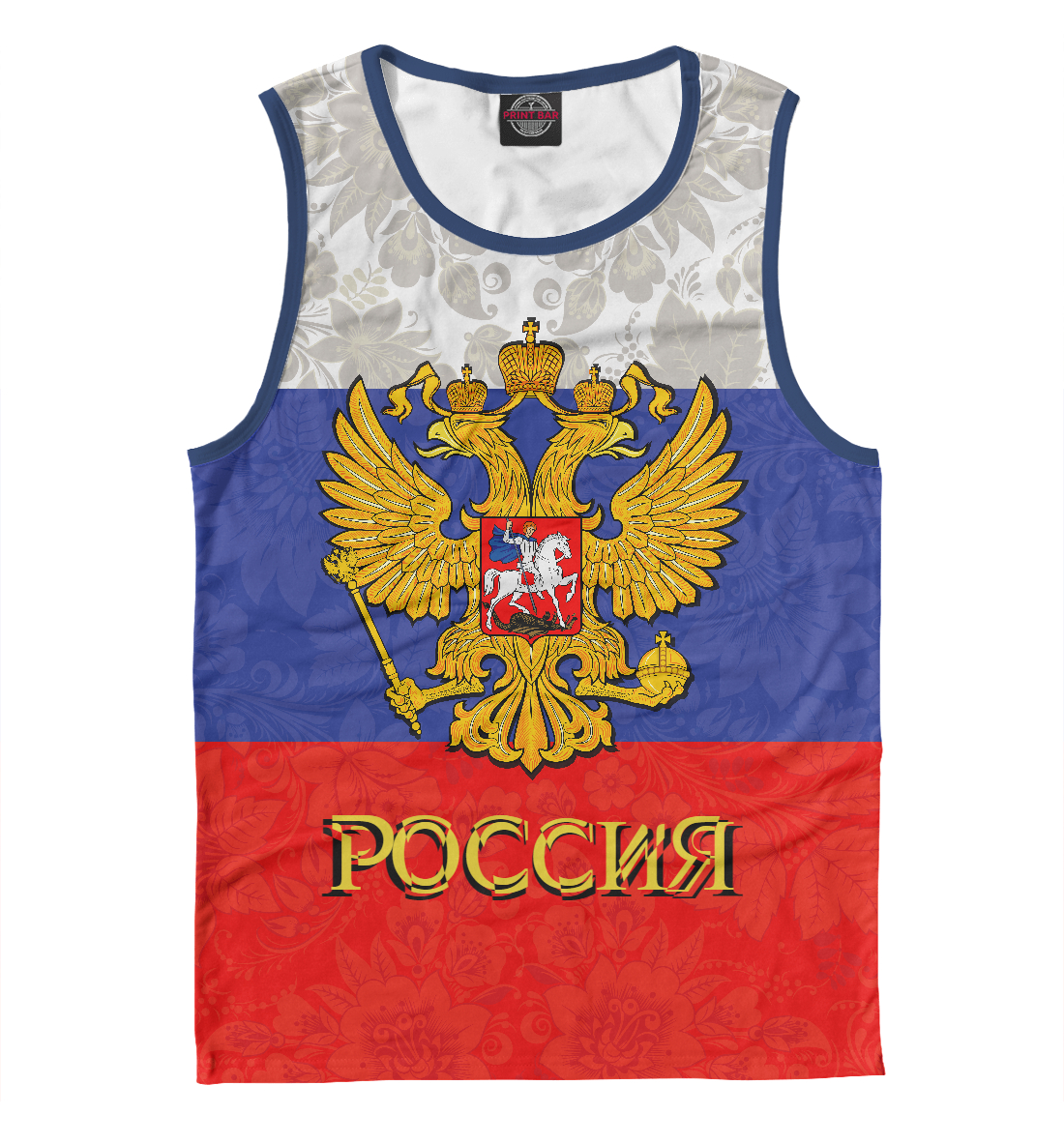

Россия